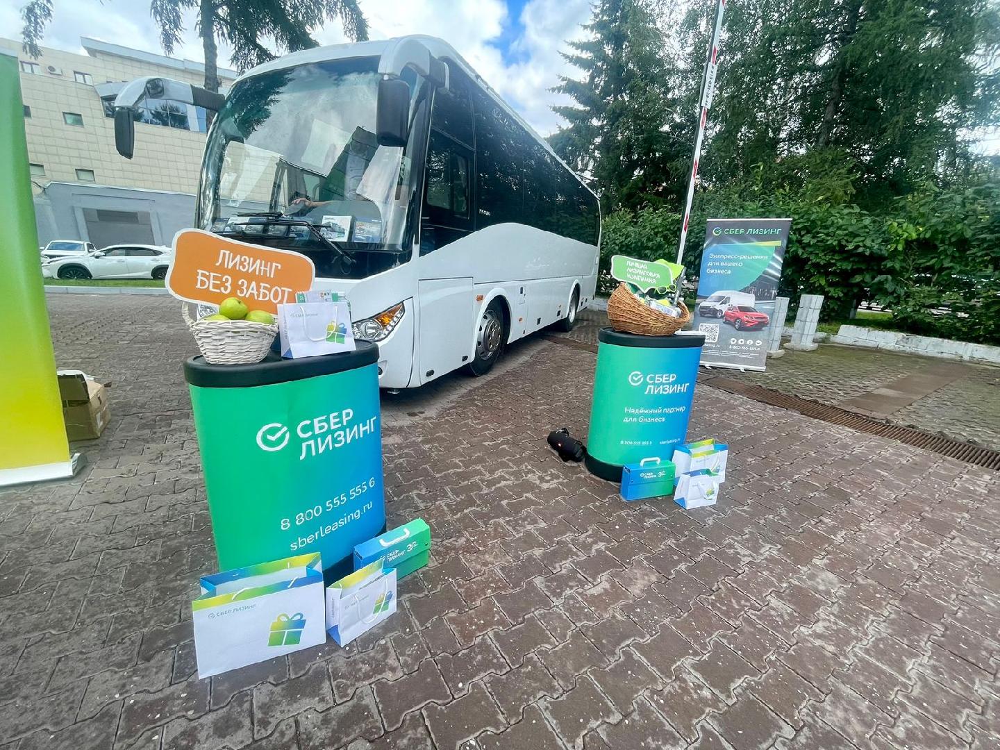 Изображение к статье ««Русбизнесавто» показал автобус HIGER в «День лизинга» в Красноярске»