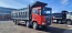 Купить Самосвал SHACMAN SX331863366 8х4 550 л.с б/у (2023 г., 36 381 км.)(3214)скальный козырек в компании Русбизнесавто - изображение 0