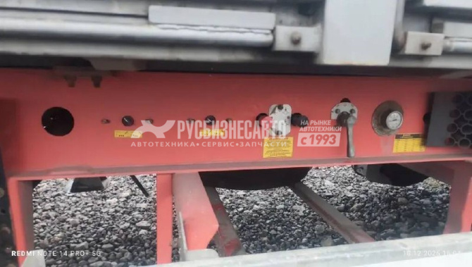 Купить ТОНАР 9989 п/прицеп-контейнеровоз (зерновоз),б/у (2023 г.в)(1260)Сбер комисия- Бронь Сидорова А. в компании Русбизнесавто - изображение 7