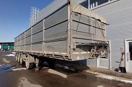 FOXTRAILER 924100 полуприцеп-зерновоз  б/у (2022 г.в.)(0052)-Сбер комиссия