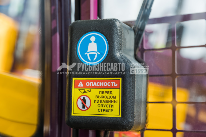 Купить Мини-погрузчик ЧЕТРА МКСМ 1600М (Комплектация ПРЕМИУМ) в компании Русбизнесавто - изображение 24