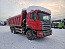 Купить Самосвал JAC N350 6х4 б/у (2023 г.в., 174 305 км)(1379)Сбер комиссия.-Бронь СБЕР. в компании Русбизнесавто - изображение 0